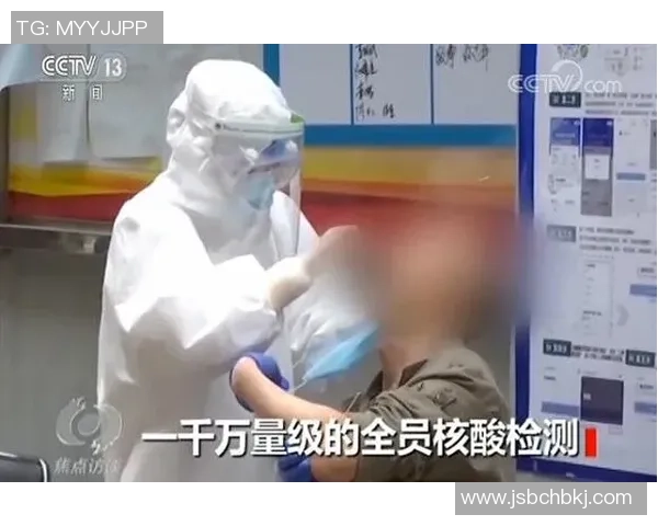 周文：让“零障赛区”成为广州手刺｜十五运365天365人